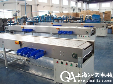 重型鏈板輸送機(jī)